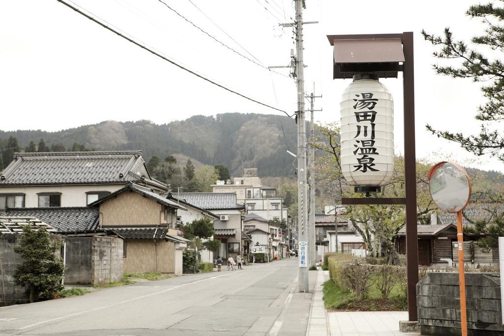 Tsukasaya Ryokan Tsuruoka Dış mekan fotoğraf